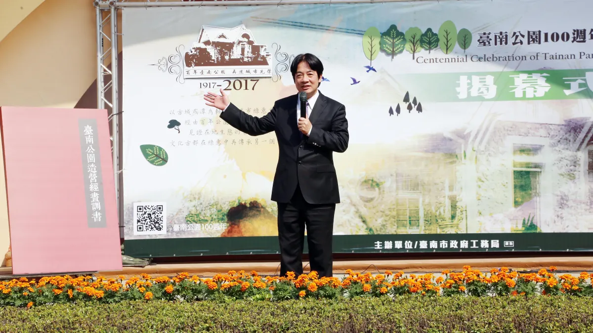 種植2600株樹木 日治時期台南公園今年滿百歲