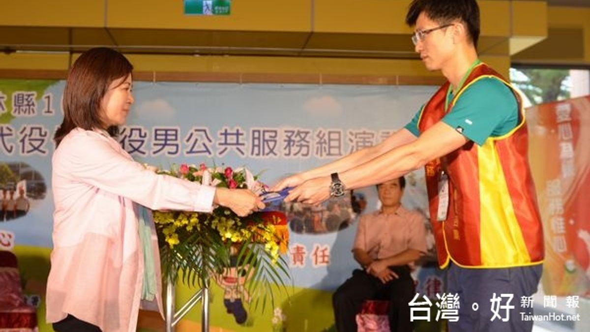 因應防汛救災 雲縣首度舉辦替代役備役役男演訓召集 因應防汛救災 雲縣首度舉辦替代役備役役男演訓召集