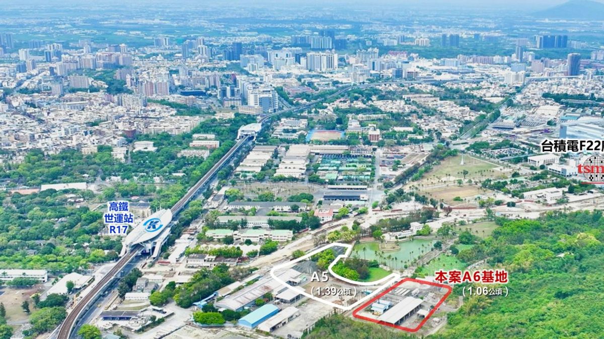 因應半導體 S 廊帶產業鏈與人才進駐需求 都發局:R17世運站A6公辦都公告招商