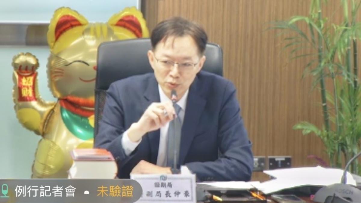 虛擬資產專法還有9子法須制定 最快明年Q1實施