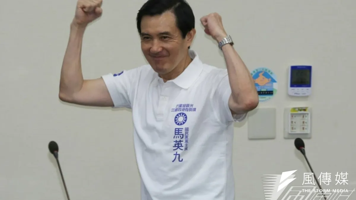 國民黨中常會,為提名縣市長造勢,黨主席馬英九熱烈參與。(余志偉攝)