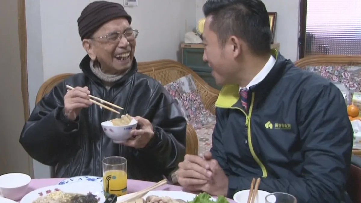 關懷獨居長輩 林智堅陪同102歲人瑞圍爐