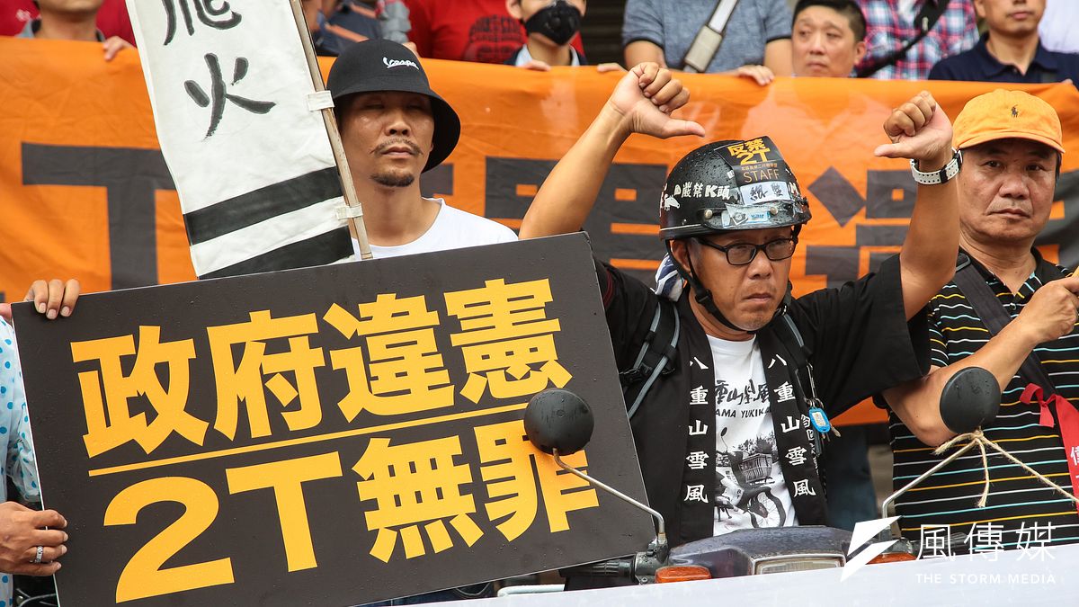 北區反禁二行程聯盟舉行「二行程機車無罪,拒絕消滅二行程」記者會。(顏麟宇攝) 北區反禁二行程聯盟舉行「二行程機車無罪,拒絕消滅二行程」記者會。(顏麟宇攝)