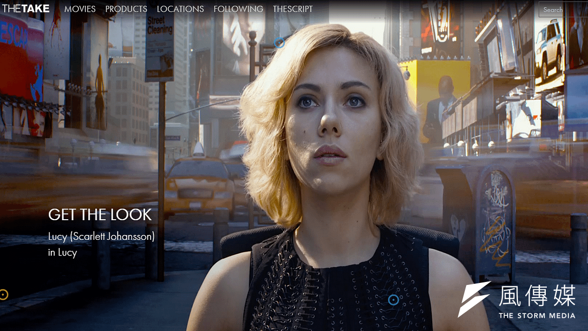 基於紐約的新創公司 TheTake,要幫助使用者買到心愛電影人物的穿著服飾 (圖:網路) 基於紐約的新創公司 TheTake,要幫助使用者買到心愛電影人物的穿著服飾 (圖:網路)