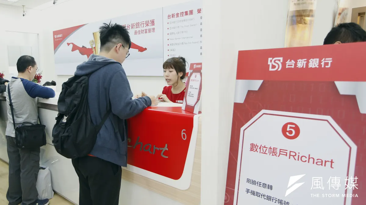 買保德信和IFRS17上路,讓台新金的資金需求會越來越高。(郭晉瑋攝)