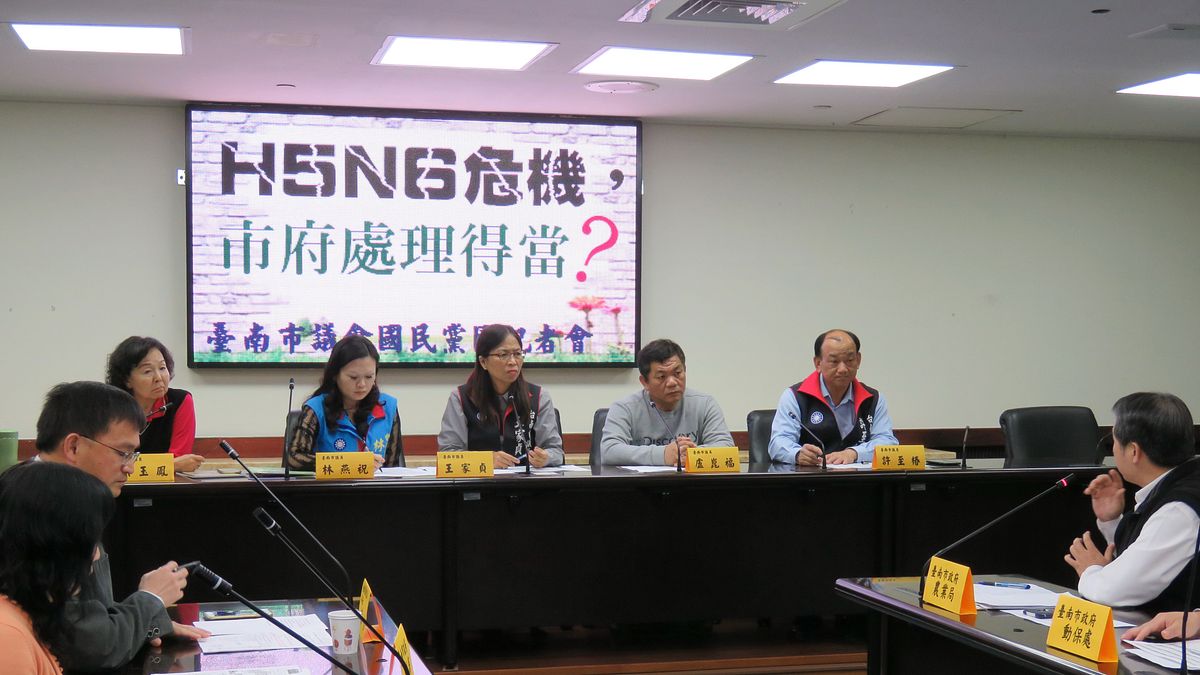 台南火雞染H5N6 藍要求全面掌控疫情 台南火雞染H5N6 藍要求全面掌控疫情