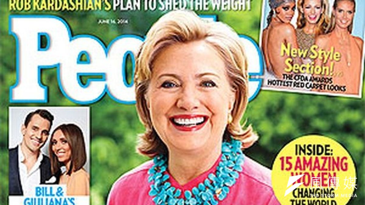 準備迎接孫子誕生的希拉蕊,也愛看《紙牌屋》影集。(取自網路) 準備迎接孫子誕生的希拉蕊,也愛看《紙牌屋》影集。(取自網路)