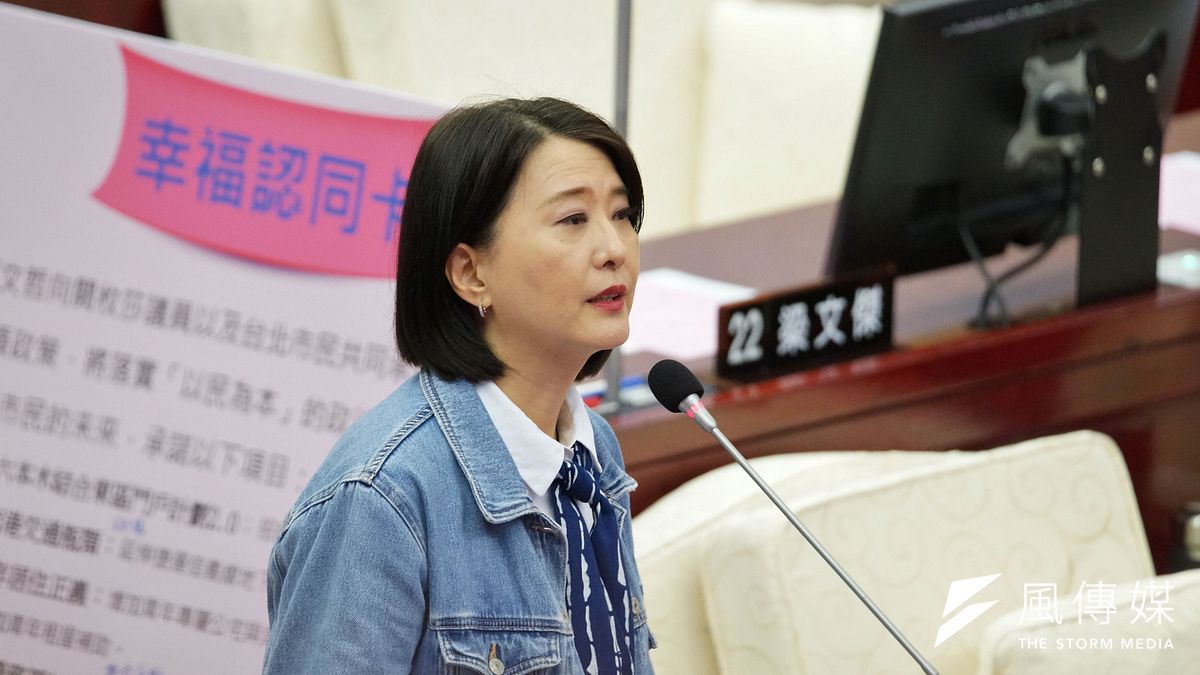 台北市議員王鴻薇(見圖)表示,罷免桃園市議員王浩宇國民黨動員又怎樣,不就是跟民進黨學的嗎?(資料照,盧逸峰攝) 台北市議員王鴻薇(見圖)表示,罷免桃園市議員王浩宇國民黨動員又怎樣,不就是跟民進黨學的嗎?(資料照,盧逸峰攝)