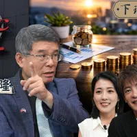 官網.jpg 官網.jpg