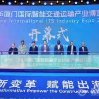 China International ITS Industry Expo 2026 Concludes, Showcasing China's Strength Through Cutting-Edge Capabilities China International ITS Industry Expo 2026 Concludes, Showcasing China's Strength Through Cutting-Edge Capabilities