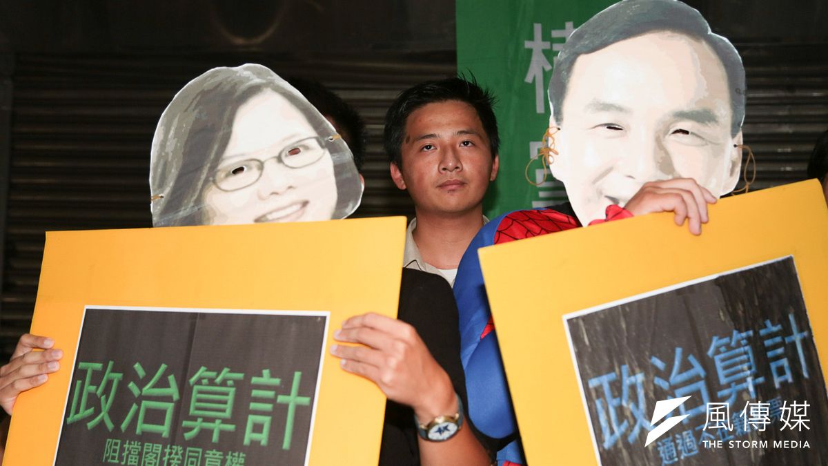 第三勢力崛起,太陽花運動後被認為代表人民聲音的「公民力量」。(資料照,余志偉攝) 第三勢力崛起,太陽花運動後被認為代表人民聲音的「公民力量」。(資料照,余志偉攝)