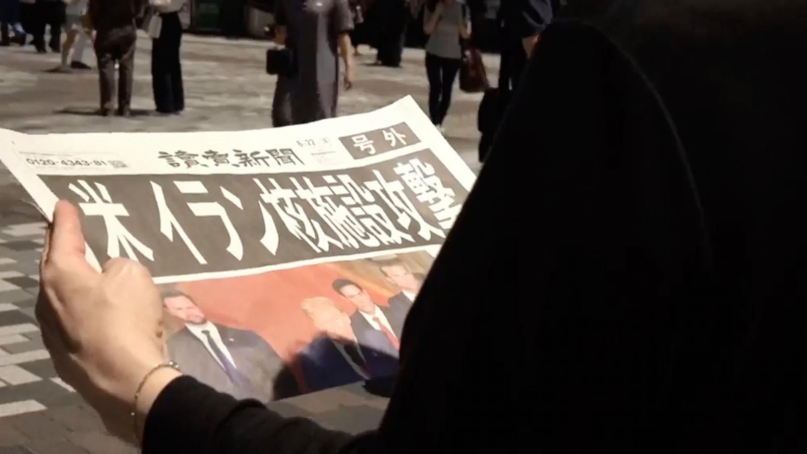 本業虧損近5億!西日本新聞靠「不動產、賣魚板」活下來 日本百年報紙生存啟示錄