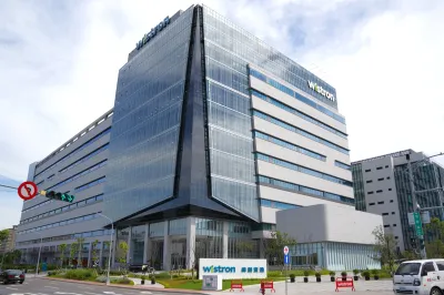 緯創資通全球營運總部主要建立AI和5G伺服器研發中心、5G智慧工廠、數位能力中心及全球運營人才育成總部。(圖/新竹縣政府提供)