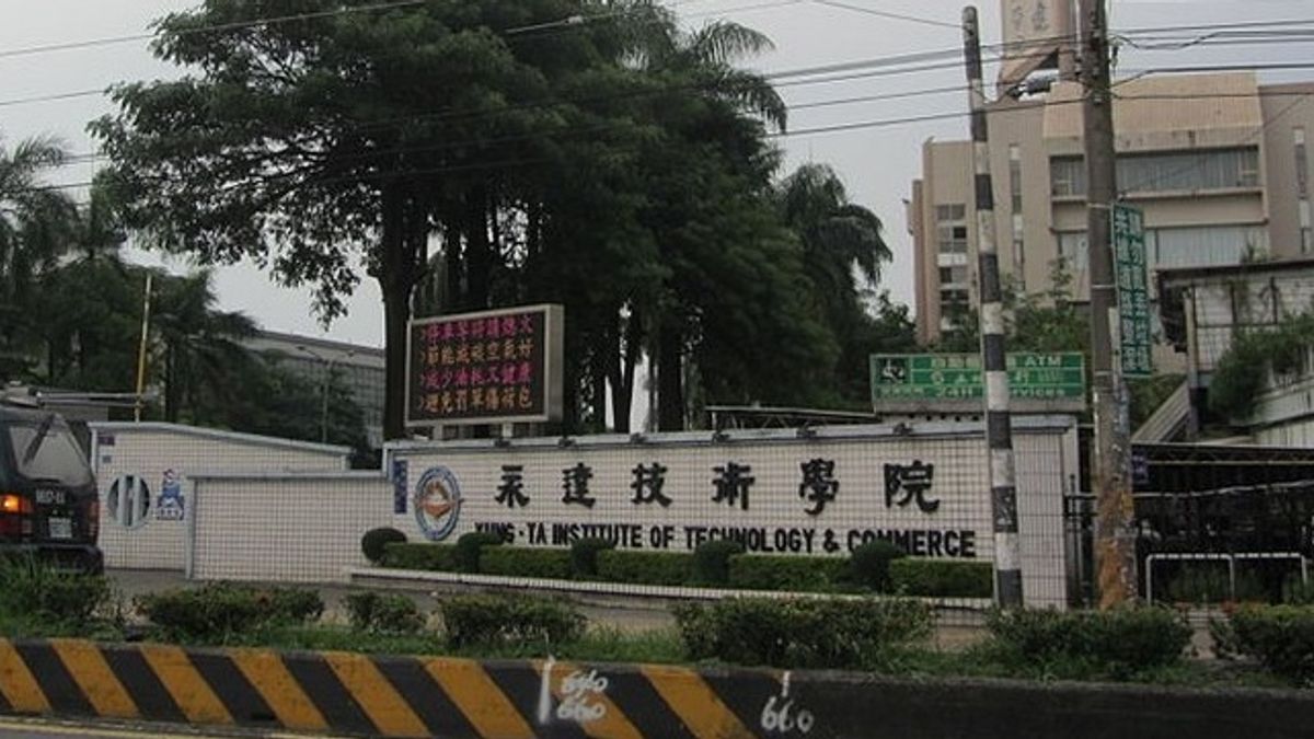 觀點投書:贏了拿走、輸了賴給全民─私校退場基金成了董事會治理失能的「免死金牌」?