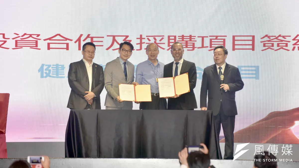 高雄市長韓國瑜出席「2019兩岸企業家合作論壇」,會中邀請百餘位兩岸上市企業及中大型知名企業家。(圖/徐炳文攝)