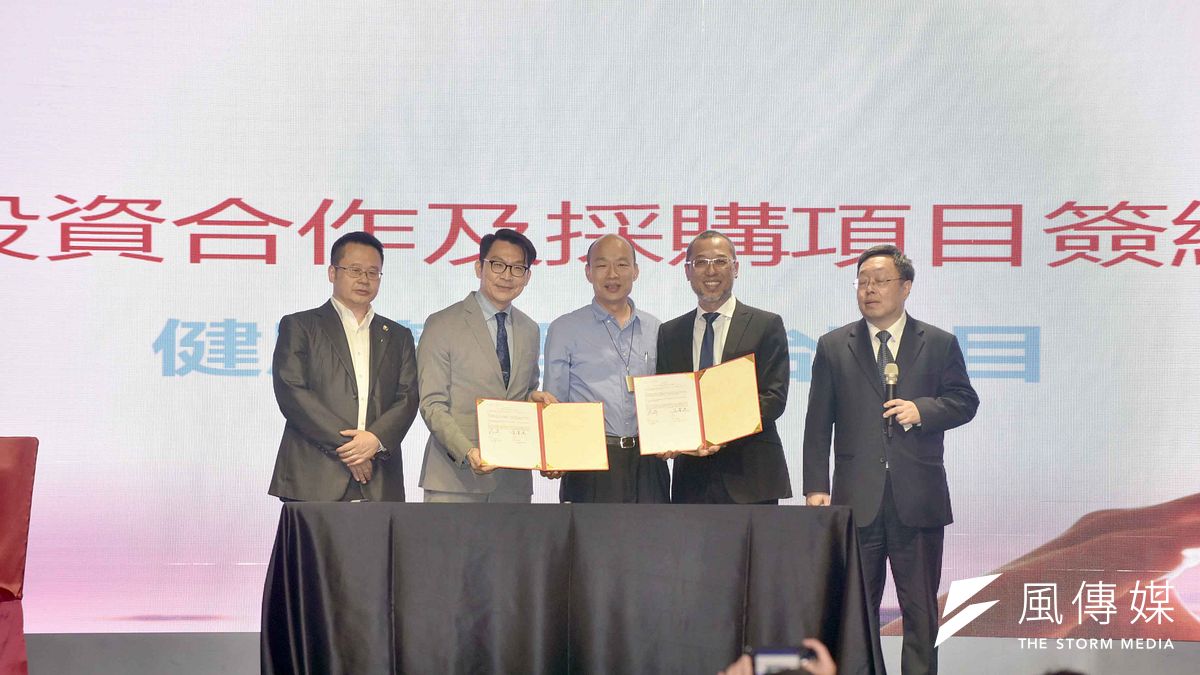 高雄市長韓國瑜出席「2019兩岸企業家合作論壇」,會中邀請百餘位兩岸上市企業及中大型知名企業家。(圖/徐炳文攝) 高雄市長韓國瑜出席「2019兩岸企業家合作論壇」,會中邀請百餘位兩岸上市企業及中大型知名企業家。(圖/徐炳文攝)