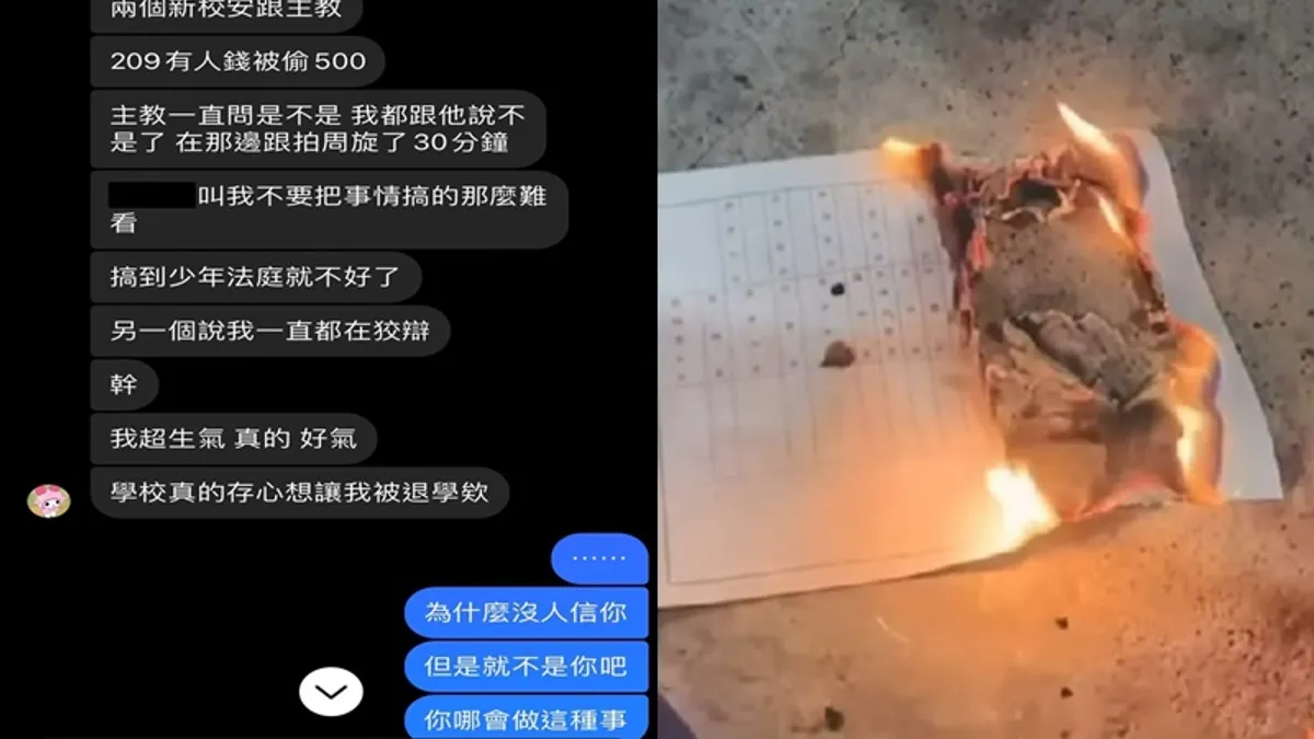 台中某高中生被師長、同學霸凌,最終選擇輕生。(圖/人本基金會提供) 台中某高中生被師長、同學霸凌,最終選擇輕生。(圖/人本基金會提供)