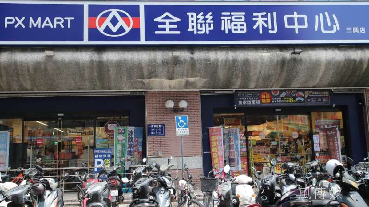 即時支付的嵌入式金融科技及服務,串聯食衣住行育樂、綁定生活大小事。(資料照/顏麟宇攝) 即時支付的嵌入式金融科技及服務,串聯食衣住行育樂、綁定生活大小事。(資料照/顏麟宇攝)