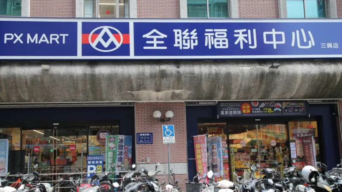 即時支付的嵌入式金融科技及服務,串聯食衣住行育樂、綁定生活大小事。(資料照/顏麟宇攝)