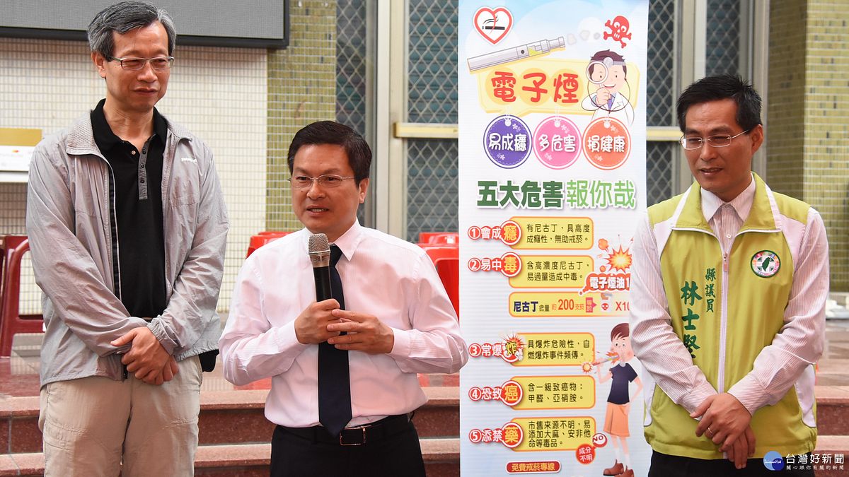 彰化「萬人健檢」 早期發現早期治療 彰化「萬人健檢」 早期發現早期治療