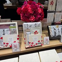 茅乃舎が母の日限定ギフトを販売 (黃信維撮影) 茅乃舎が母の日限定ギフトを販売 (黃信維撮影)