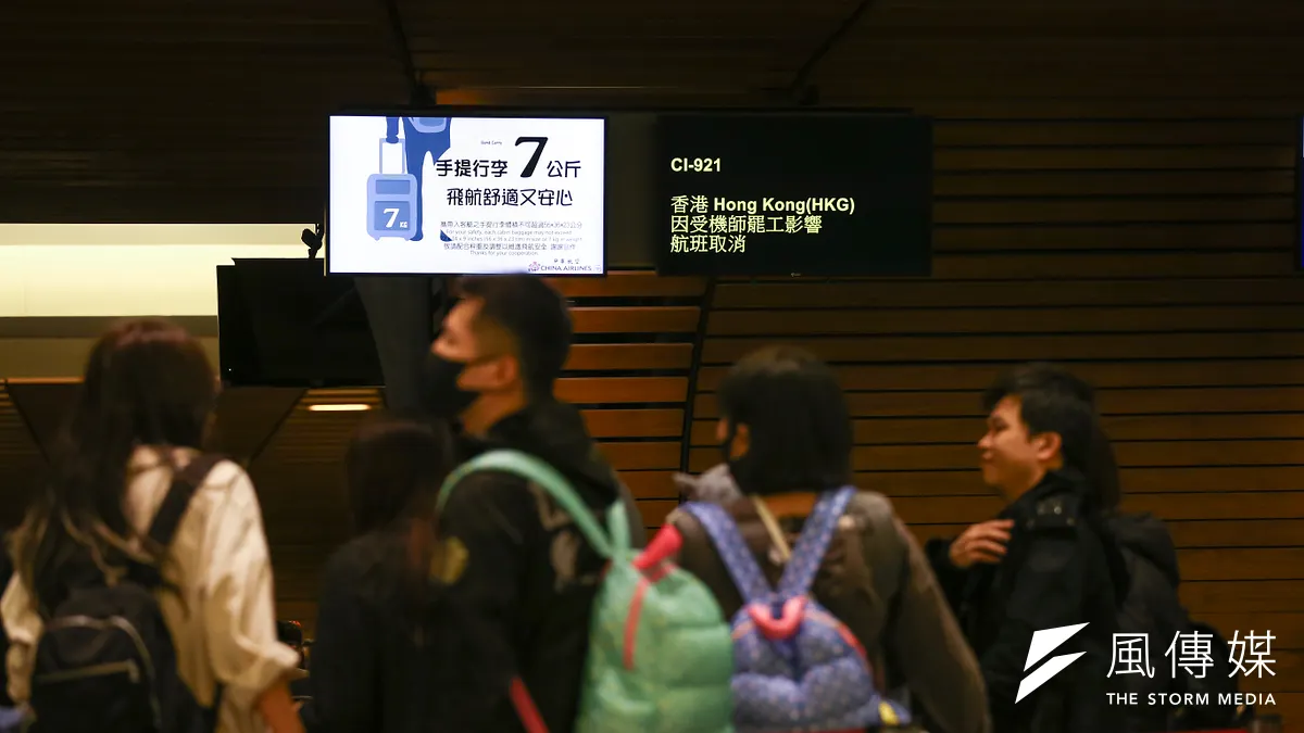 華航機師工會於春節年假期間罷工。(陳品佑攝)