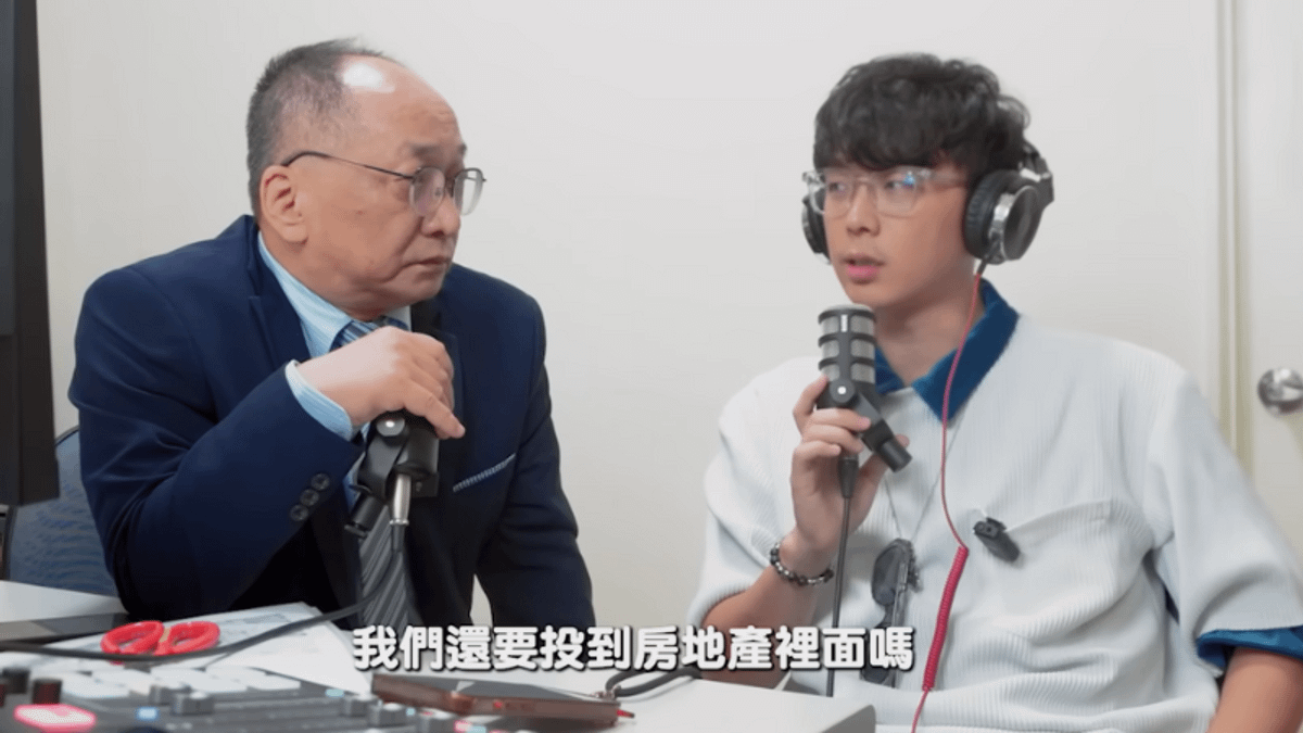 知名炒房客「帥過頭」日前在「酷炫老師」頻道中直言,因台積電而去買嘉義的「太保勇士」死定了。(圖/翻攝自YouTube/酷炫老師) 知名炒房客「帥過頭」日前在「酷炫老師」頻道中直言,因台積電而去買嘉義的「太保勇士」死定了。(圖/翻攝自YouTube/酷炫老師)