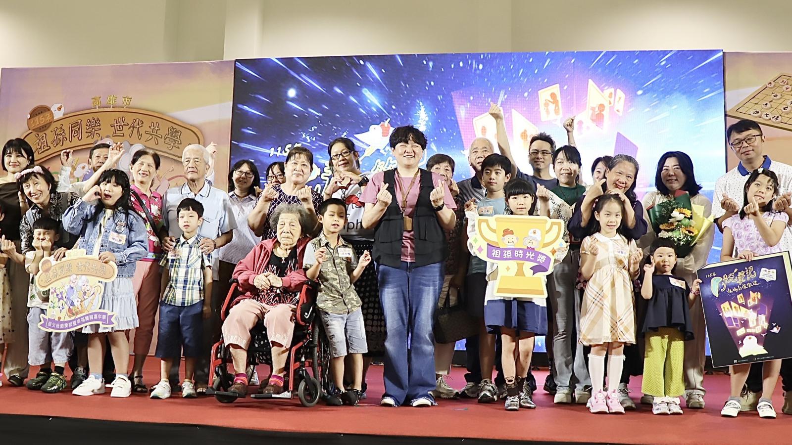 玩回童年!祖父母節三代同堂共學共玩 以影像、繪畫、繪本與童玩串起世代幸福記憶