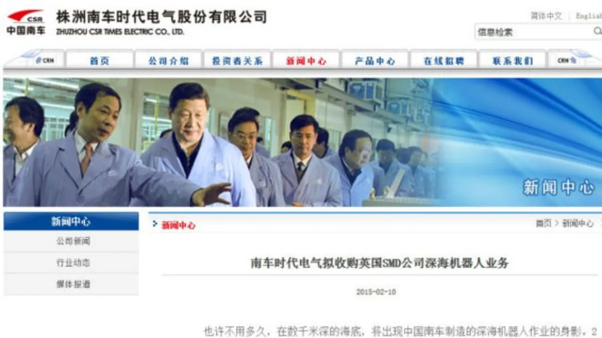 株洲南車時代與英國的SMD在今年2月簽署了收購協議。