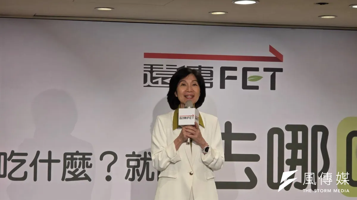 遠傳電信積極拓展生活服務版圖,推出「去哪吃Taste Taiwan」一站式餐飲社群平台。(圖為遠傳總經理井琪)(魏鑫陽攝)
