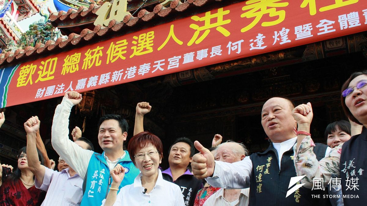 國民黨總統參選人洪秀柱南下嘉義跑行程。(周怡孜攝) 國民黨總統參選人洪秀柱南下嘉義跑行程。(周怡孜攝)