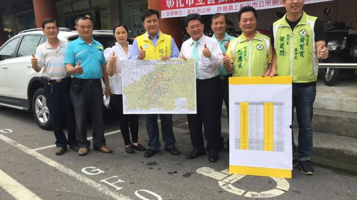 彰市第二階段路邊停車收費 預定7月初實施