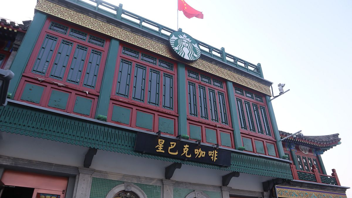 星巴克「跌落神壇」只是冰山一角?經營中國市場二十年,全球化品牌為何被中國對手後來居上