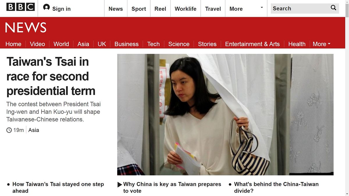 2020台灣大選,國際媒體聚焦,BBC(網路截圖) 2020台灣大選,國際媒體聚焦,BBC(網路截圖)