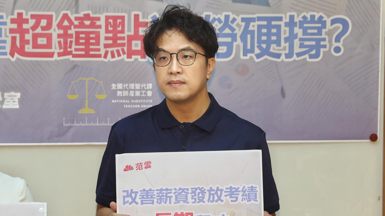 共諜入侵台北車站?醫酸「抹紅始祖沈伯洋」一聲不吭:選舉要到了要騙票