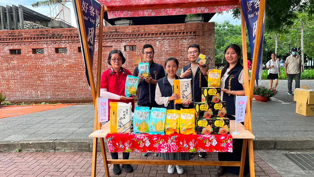 台中市府客委會邀請大家週末來東勢客家文化園區逛市集。(圖/台中市政府) 台中市府客委會邀請大家週末來東勢客家文化園區逛市集。(圖/台中市政府)