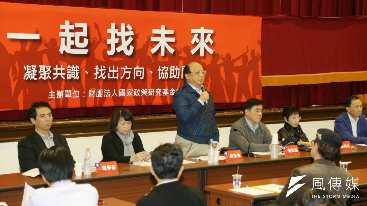 國民黨立法院黨團促捐黨產,國民黨黨主席候選人黃敏惠、洪秀柱、陳學聖皆表態支持,李新則主張黨產歸還給全體黨員。圖為國民黨智庫舉辦的「一起找未來」黨務改革座談會。(陳明仁攝) 國民黨立法院黨團促捐黨產,國民黨黨主席候選人黃敏惠、洪秀柱、陳學聖皆表態支持,李新則主張黨產歸還給全體黨員。圖為國民黨智庫舉辦的「一起找未來」黨務改革座談會。(陳明仁攝)