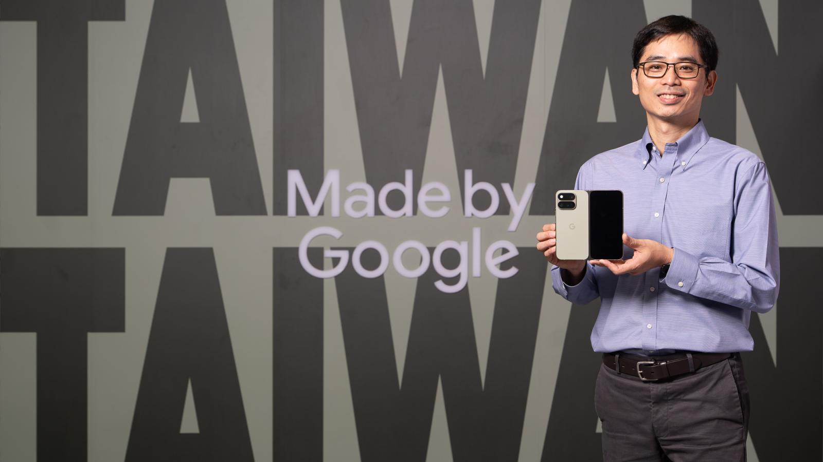 面對記憶體漲價挑戰,Google彭昱鈞揭Pixel解方:台灣團隊深度串聯台積電供應鏈