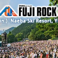 フジロック2026の一般発売が開始され7月25日券が完売したほか、メゾンミハラヤスヒロとのコラボや東京でのプレイベント開催が発表された。 (写真/FRF'26事務局提供) フジロック2026の一般発売が開始され7月25日券が完売したほか、メゾンミハラヤスヒロとのコラボや東京でのプレイベント開催が発表された。 (写真/FRF'26事務局提供)
