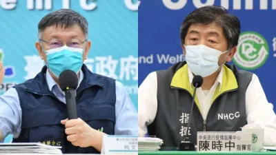最近快篩劑議題鬧得口水紛飛,戰場主角是柯文哲和陳時中。柯P藉此議題吸走了許多國民黨的群眾。(台北市政府、中央疫情指揮中心提供/影像合成:風傳媒)