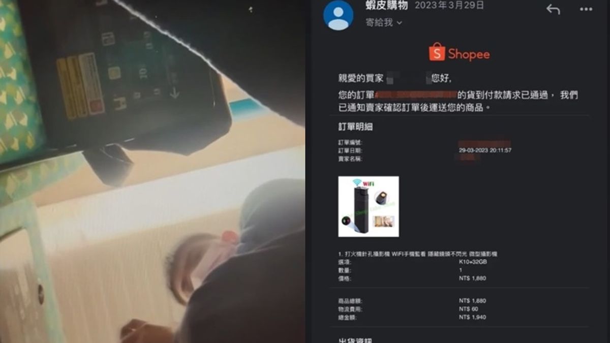 國軍驚見偷拍淫魔!(圖/翻攝自Dcard) 國軍驚見偷拍淫魔!(圖/翻攝自Dcard)