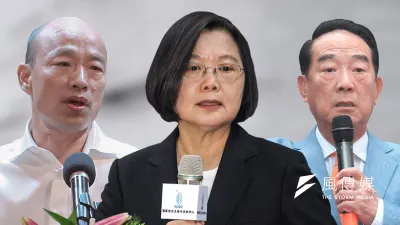 根據台灣民意基金會25日公布的民調,有55.2%的選民會投給總統蔡英文(中)與前行政院長賴清德組成的「蔡賴配」,26.3%投給國民黨總統候選人韓國瑜(左)和前行政院長張善政組成的「韓張配」,僅7.6%投給親民黨主席宋楚瑜(右)及副手余湘組成的「宋余配」。(資料照,蔡親傑、陳品佑、簡必丞攝/風傳媒合成)