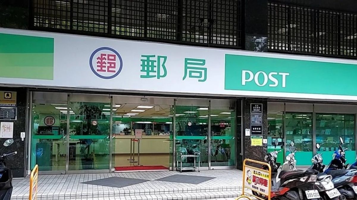 懶人包/普發一萬郵局臨櫃領現11/24開放!出示證件直接領錢,分流時間、領取代領流程、加碼優惠一次整理