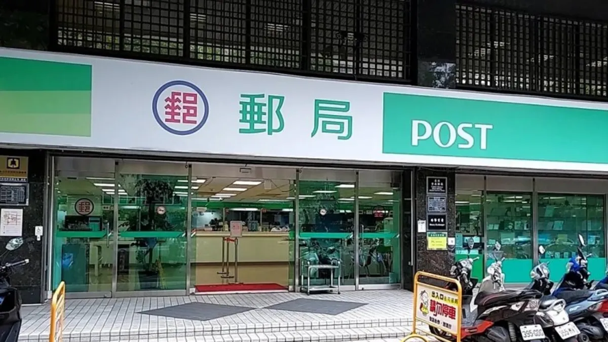 三月起將有多項新制上路,涵蓋範圍廣泛,包括交通安全、衛生福利、醫療照護與育兒政策等多個面向。本文將一次整理十大三月上路的新制度,一次帶你快速掌握重點。(示意圖/中華郵政提供)