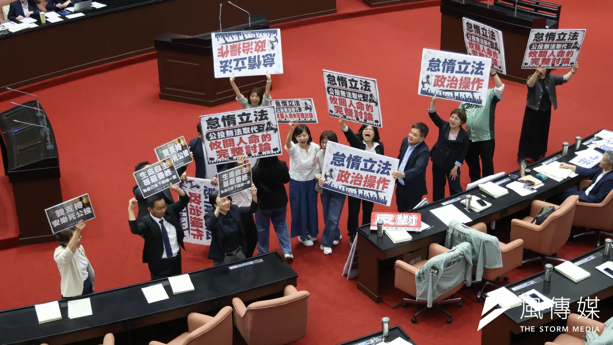 立法院於進行「115年中央政府總預算案」與「公投案」處理,安樂死公投最後沒有通過。(陳品佑攝)
