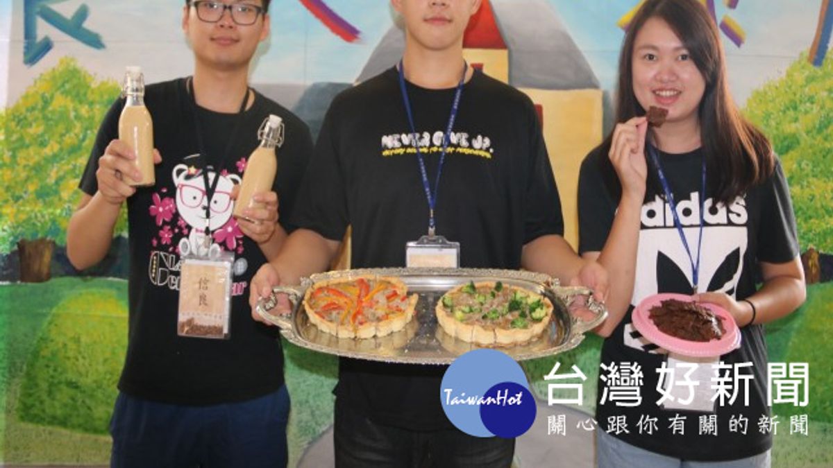 咖啡加入益生菌 味道酸甜促進腸胃蠕動 咖啡加入益生菌 味道酸甜促進腸胃蠕動