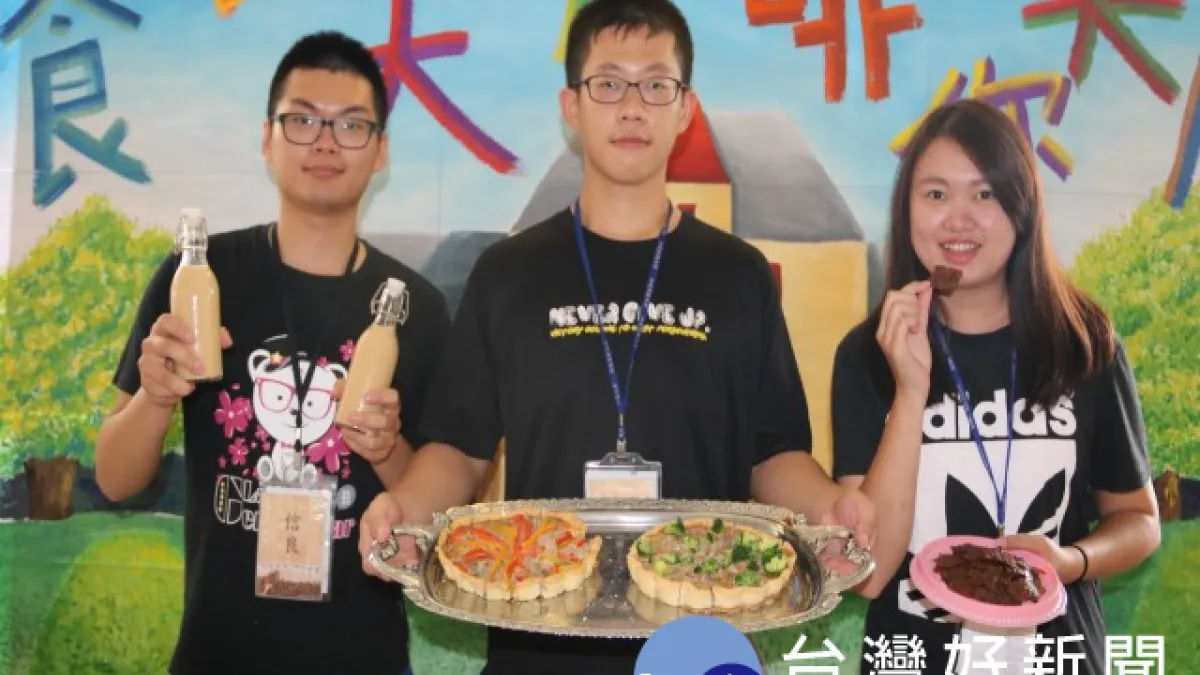 咖啡加入益生菌 味道酸甜促進腸胃蠕動
