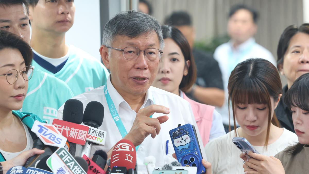 2026選舉民眾黨怎樣才算成功?柯文哲:議員低於這席次,2028也不用選了