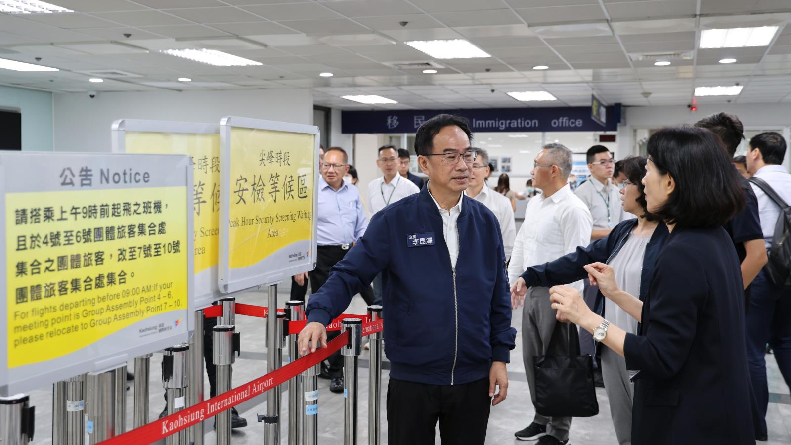 高雄機場通關再升級!李昆澤籲同步提升旅客服務與國際化品質