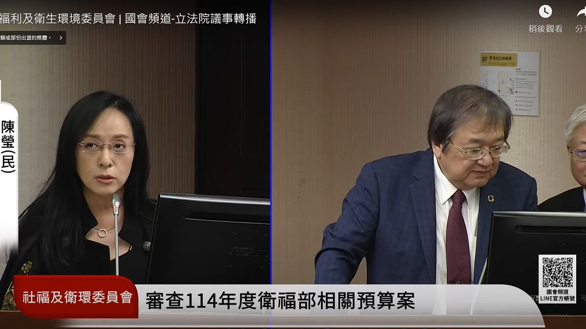 民團推禁售紙菸董氏基金會認為不切實際,立委陳瑩(左)批評是睜眼說瞎話。(圖/翻攝自立法議事轉播系統) 民團推禁售紙菸董氏基金會認為不切實際,立委陳瑩(左)批評是睜眼說瞎話。(圖/翻攝自立法議事轉播系統)